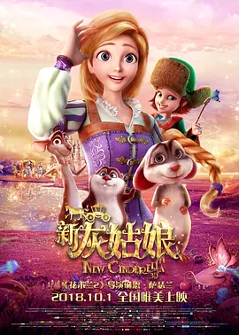 真正关切观众的好电影，如《哪吒之魔童闹海》也能凭借故事和人物的现实感，跨越时空和物种，与观众产生共鸣，部分观众甚至发出“我就是现实版的申公豹”的感慨。