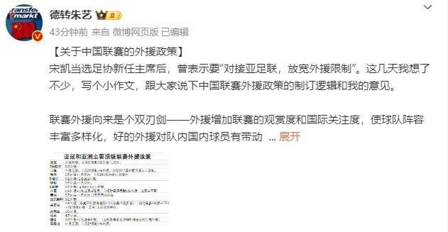 《甜咸之间》发布角色剧照 电影《甜咸之间》正在热映！