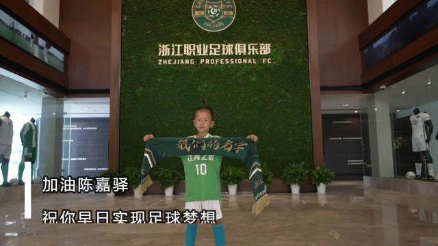 《哆啦A梦》新剧场版曝嘉宾卡司 2024-11-06 近日，《哆啦A梦》全新剧场版《哆啦A梦：大雄的绘世界物语》宣布将由铃鹿央士客串出演。