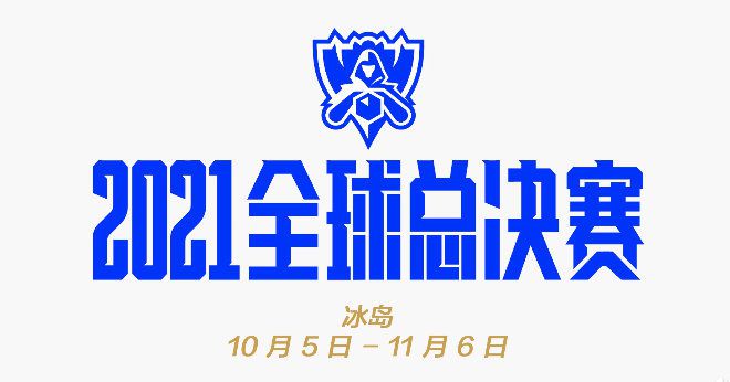 去年9月，Netflix在2024 Geeked Week活动中发布第二季幕后特辑，备受期待的“萌主”托尼托尼·乔巴短暂亮相，已经引爆期待！