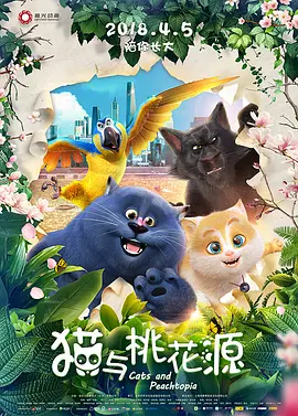 出演越战片《相信那个人》2025-02-07 马拉松安排！