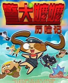 截止8月22日《战狼2》票房已突破52亿。