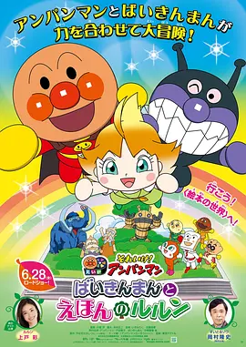 《误杀》稳居单日冠军，日票房收1713万，总票房累计达11.56亿，影片在春节档的表现也引人期待。