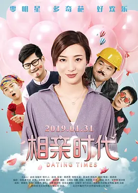 《爱过之后来临的》曝预告 2024-08-19 8月19日，韩日合拍电视剧《爱过之后来临的》发布预告，伴随着坂口健太郎的旁白，画面展现了他与李世荣相遇、相识、相恋，以及再度“奇迹般”相逢的场景。