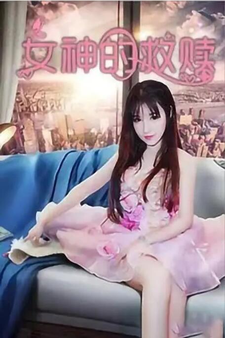 《误杀2》首日夺冠，排片占比近40%，日票房收8551万，累计票房截至发稿时1.19亿。