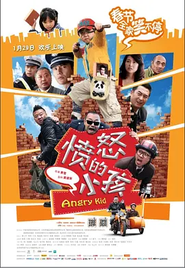 1月10日，庄达菲在社交媒体分享自己挑 院线上新 | “铿锵之花”庄达菲，绽放侠义江湖！