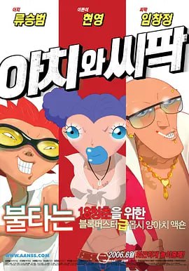 2023-03-25 她像人类却透露出诡异，她能给孩子带来温暖又令人感到恐惧，她就是人工智能机器人梅根。