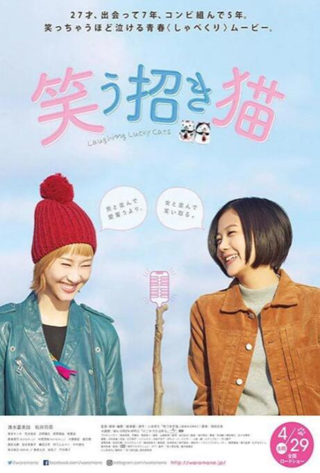 部承载着厚重历史与民族精神的佳作——《生还》。
