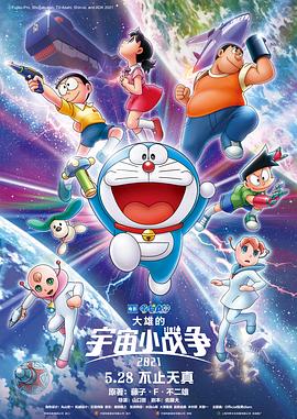 预告中，胡歌饰演的“阿宝”原声独白首度曝光，娓娓道来间，一个璀璨的上海绮梦隐隐成形，如梦似幻。