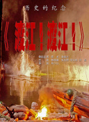 ” ​ 信托业深度参与影视投资 周星驰、陈坤等将加盟 2013-11-27 保平和伍仕贤也到场助阵。