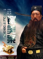 赵露思此番分享美照，也算为即将复工预热。