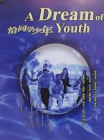 C罗女友伊莉娜亮相圣诞活动 露小蛮腰抱斗牛犬 2013-12-12 当地时间12月10日，纽约，C罗女友伊莉娜·莎伊克参加某动物收养中心举办的圣诞活动。