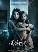 劳伦·格拉汉姆拼接登场 2010-08-30 伦·格拉汉姆 《菲利普斯船长》再曝新照 汉克斯对峙凶悍海盗 2013-09-24 由《谍影重重》系列导演保罗·格林格拉斯执导、奥斯卡影帝汤姆·汉克斯主演的动作惊悚片《菲利普斯船长》日前曝光了海量最新剧照。