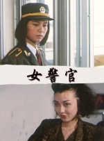 《蜘蛛侠：平行宇宙2》曝预告 蜘蛛侠跨次元集结 2022-12-14 由“史上最伟大的动画电影之一”、奥斯卡最佳动画长片《蜘蛛侠：平行宇宙》原班人马打造的续作《蜘蛛侠：平行宇宙2》（暂译）发布全球首支正式预告。