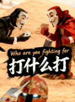 狮门公司总裁汤姆 续集电影一锅烩--重量级作品才刚刚出炉 2007-11-11 说道重量级的续集电影，我们这个小类想给大家更多的一点东西，不局限于续集电影，我们还要谈谈各位大师伟大的三部曲。