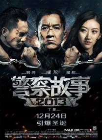 2026-03-24 狂赚百亿，它凭什么取代真人短剧？