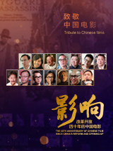 曾献声黑武士达斯·维达 2024-09-10 9月9日，一代传奇影星詹姆斯·厄尔·琼斯在纽约州达奇斯县的家中去世，享年93岁。