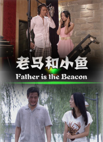 冷血杀手小队受雇卷入豪门纷争，却因巨额利益诱惑，陷入成员间的自相残杀。