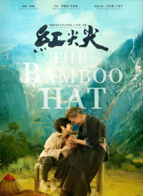 《蜂蜜的针》曝终极预告 袁泉上演除害猎杀法则3453人看过 《阳光女子合唱团》MV上线 A-lin歌唱爱与幸福2103人看过 《天才游戏》曝预告 彭昱畅丁禹兮化身纯恨宿敌2667人看过 《纯真年代的爱情》研讨会 孙千王天辰忆拍摄往3157人看过 新闻首页 电影新闻首页 明星新闻 华语 海外 成龙、梁朝伟、小贝、李栋旭等观战NBA中国赛 日前，25-26赛季NBA季前赛在中国澳门举行，成龙、梁朝伟 、刘嘉玲、任达华、大卫·贝克汉姆、林书豪、李小鹏、李栋旭、刘宪华、杜华、李汶翰等到场观... 《球状闪电》官宣 童瑶、王安宇、杨立新领衔主 9月25日，根据刘慈欣同名小说改编而成的剧集《球状闪电》阵容官宣，由陈思诚监制，戴墨执导，童瑶、王安宇、杨立新领衔主演，周一围、丁勇岱特邀主演，杨玏、... 倪妮、宋威龙外网生图抗打 时装周同场黛米·摩2025-09-24 汤唯、乔贝贝、张婧仪、吴磊等亮相伦敦时装周2025-09-24 演员于朦胧坠楼身亡 杨幂、迪丽热巴等发文悼念2025-09-12 《跛豪》《新上海滩》导演潘文杰逝世 享年69岁2025-09-10 更多 堪比时装周!