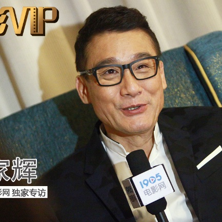 《只有芸知道》亮相广州 黄轩杨采钰演绎暖心爱情 2019-12-12 日前，电影《只有芸知道》来到广州路演，并作为广州大学生电影节闭幕影片超前放映，主演黄轩、杨采钰齐齐亮相。